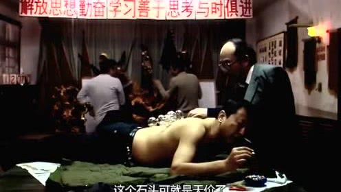 群众快乐吃瓜视频大全,快乐吃瓜视频大全，笑点满满，欢乐无限