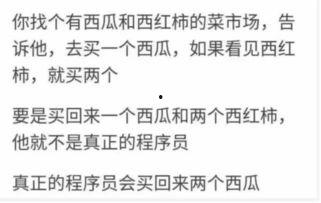 吃瓜群众解说游戏视频,揭秘游戏视频幕后趣事