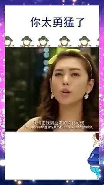 吃瓜遇到女朋友视频,吃瓜偶遇女友，甜蜜互动引网友热议