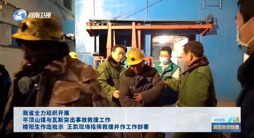 温县网红吃瓜事件视频曝光,视频曝光引发网友热议