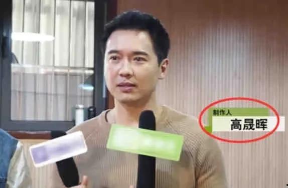 最新明星吃瓜消息视频大全,明星动态视频大盘点