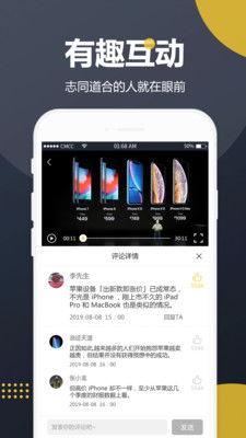 吃瓜教师视频下载网站免费,揭秘免费下载吃瓜教师视频的神奇网站