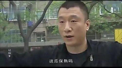 吃瓜大哥全部视频,揭秘娱乐圈幕后故事，带你领略明星真实生活