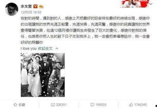 听诉吃瓜事件视频大全,揭秘热门事件视频大全背后的故事