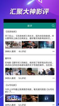 校园吃瓜唱歌视频大全下载,吃瓜唱歌视频大全，一网打尽青春回忆