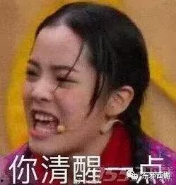 千金被爆料吃瓜视频大全,揭秘娱乐圈幕后真相