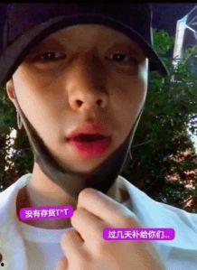 吃瓜博主自拍视频在线观看,吃瓜视频背后的自拍魅力